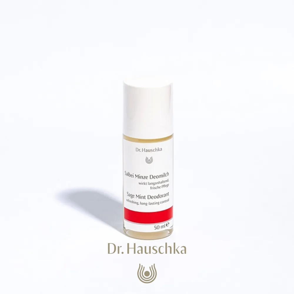 Dr.hauschka德國世家-深層再生甘露(乾肌、輕熟齡肌適用) 歷史價格詳細信息