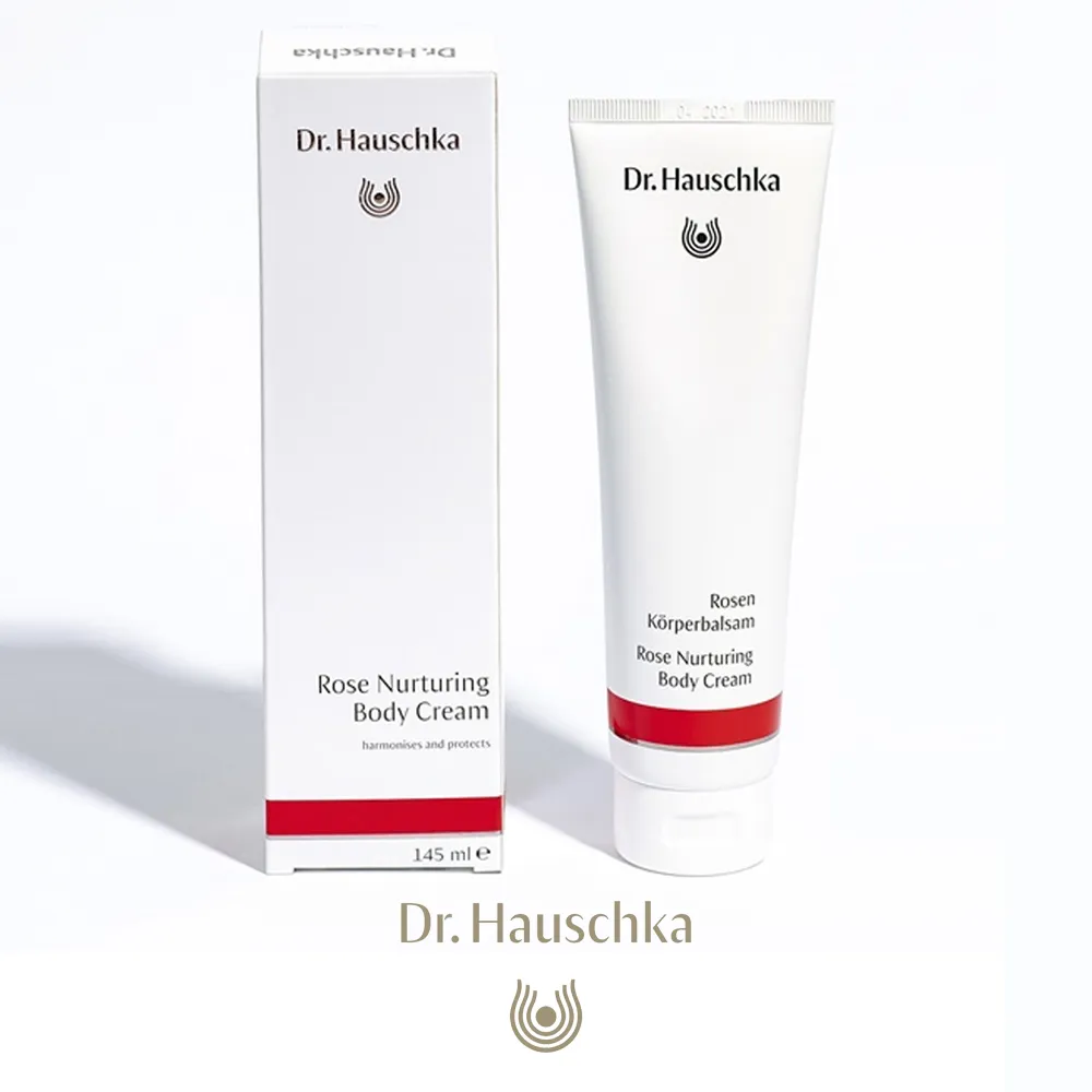 Dr.hauschka德國世家-泥沼薰衣草放鬆泡澡精油 歷史價格詳細信息