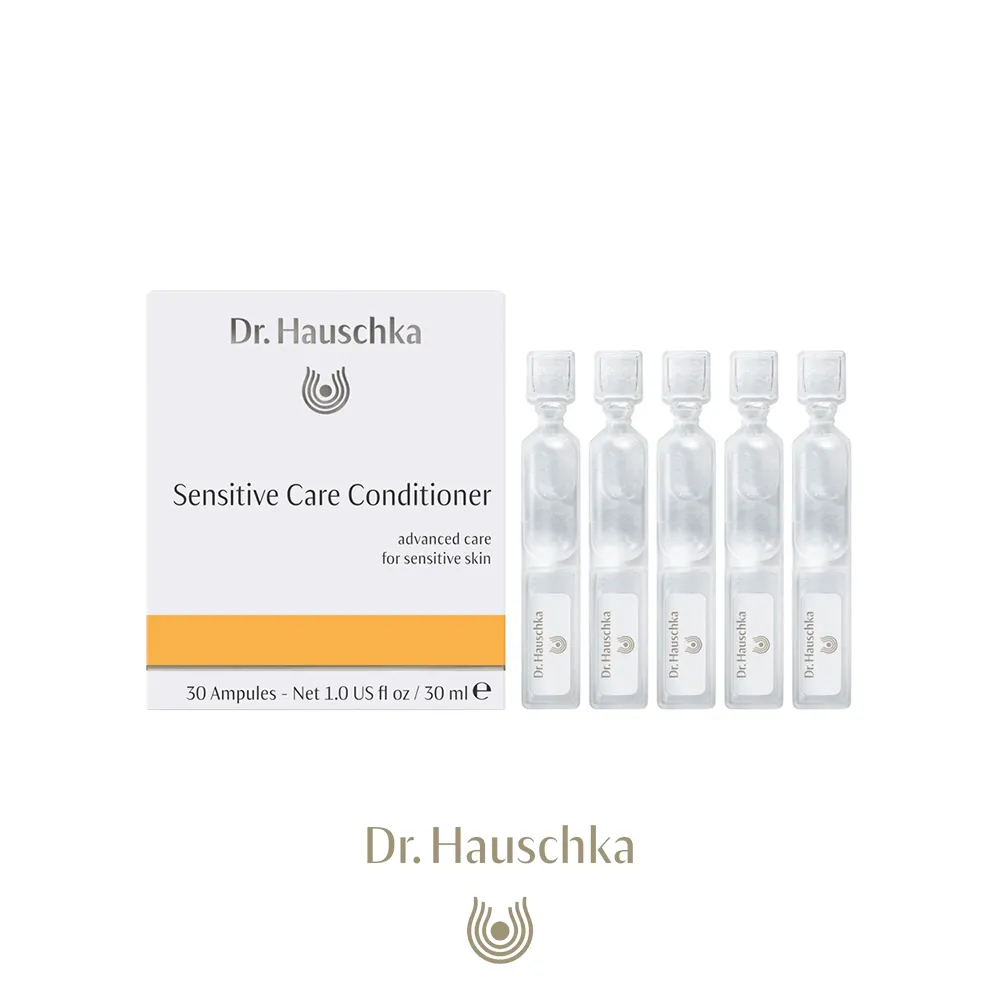 Dr.Hauschka德國世家-律動甘露N(1mlx30入) 歷史價格詳細信息