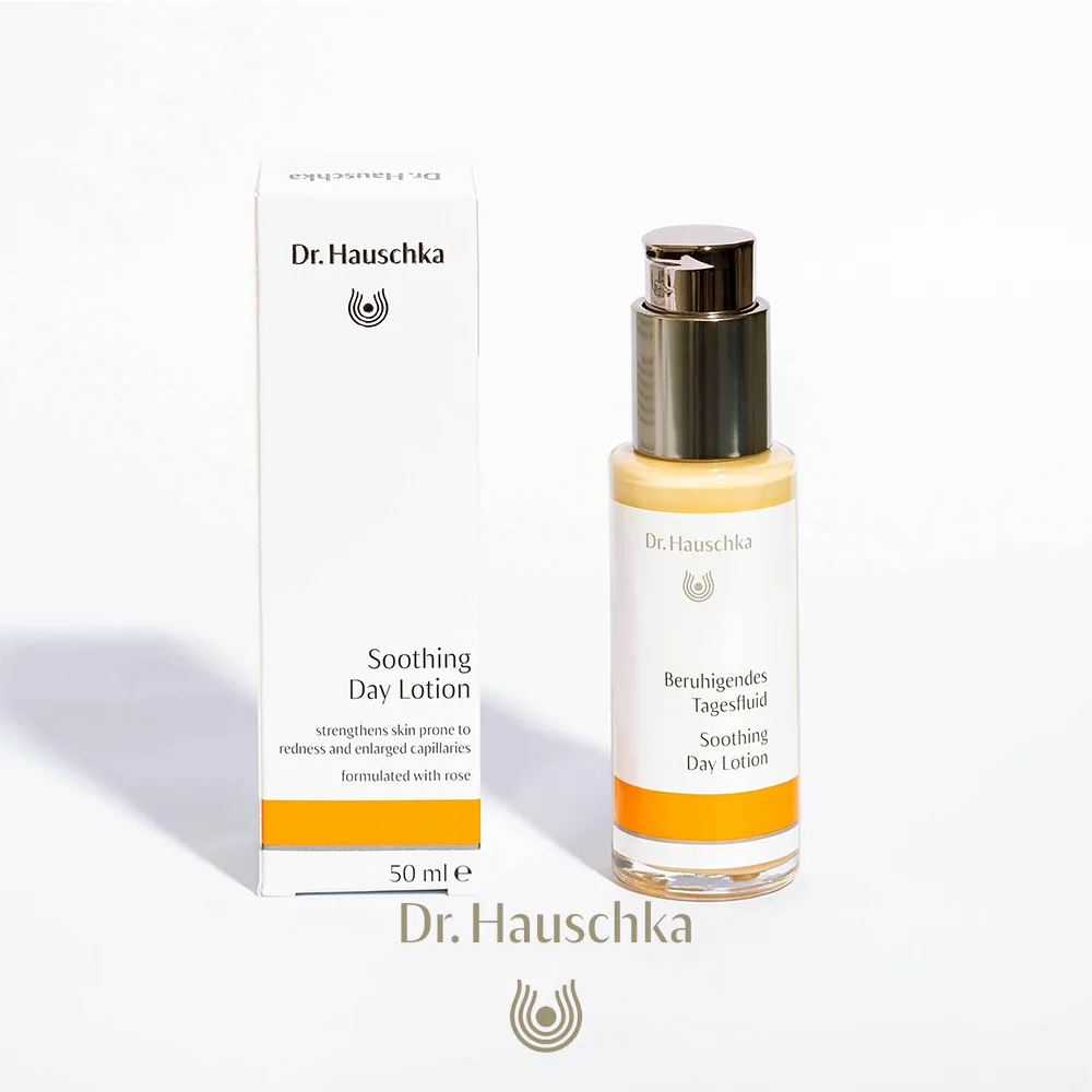 Dr.hauschka德國世家-律動玫瑰緊膚面膜 歷史價格詳細信息