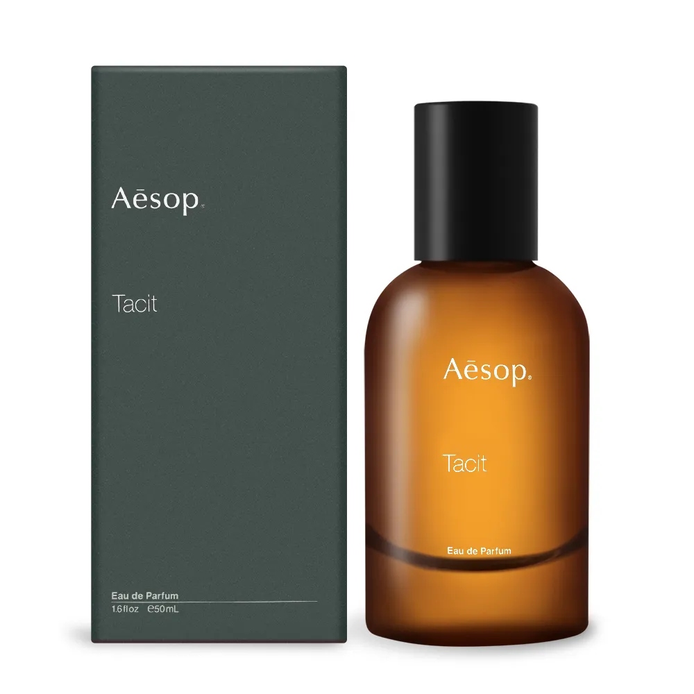 【Aesop】悟香水/熾香水/馬拉喀什 50ml(三款任選.國際航空版) 歷史價格詳細信息