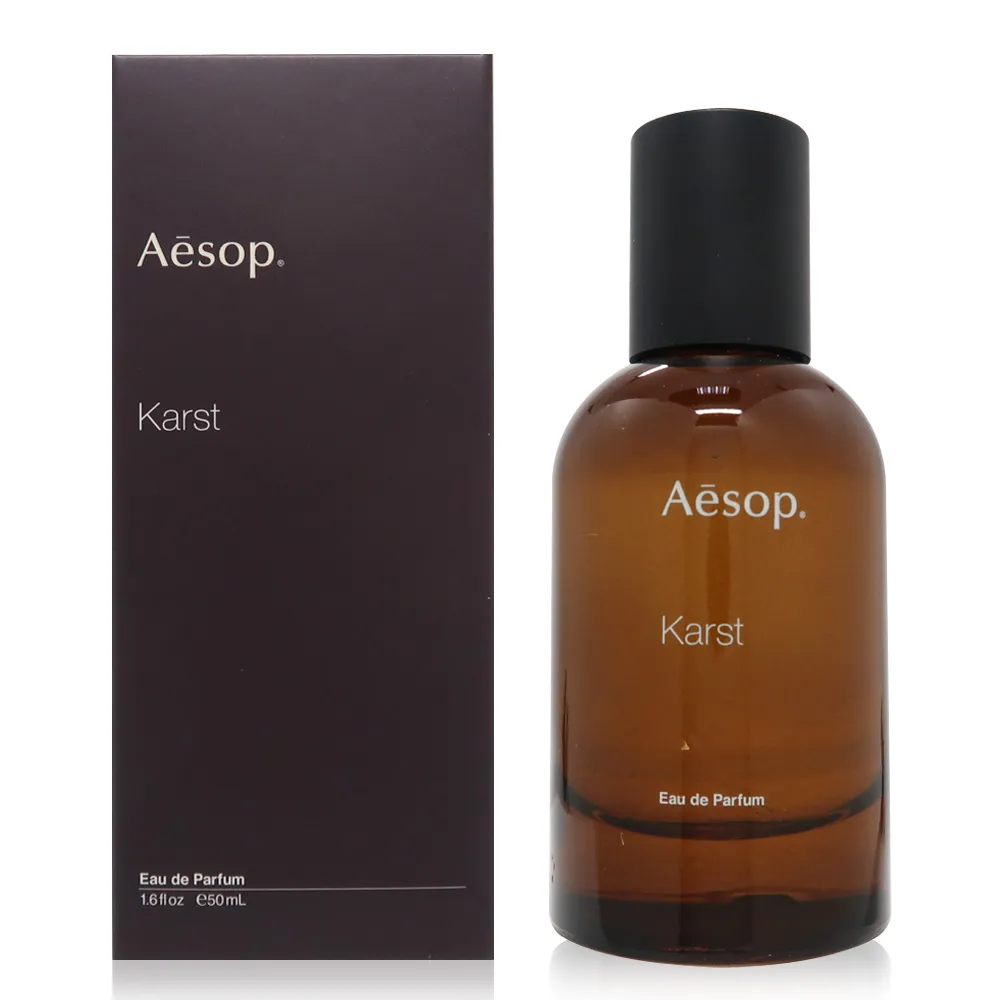 Aesop Karst 喀斯特香水(淡香精) 50ML 現貨 廠商直送 歷史價格詳細信息