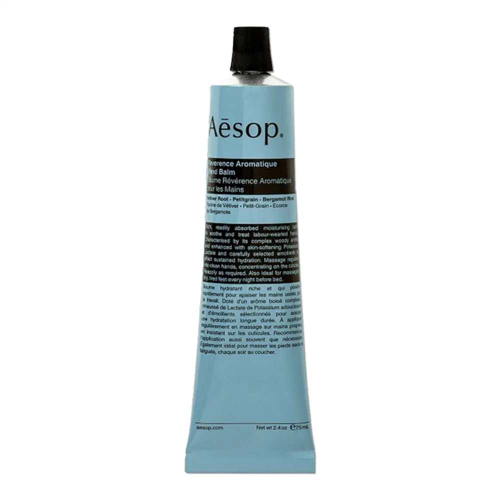 【Aesop】護手霜 75ml兩入組(賦活芳香/尊尚芳香 任選/國際航空版) 歷史價格詳細信息