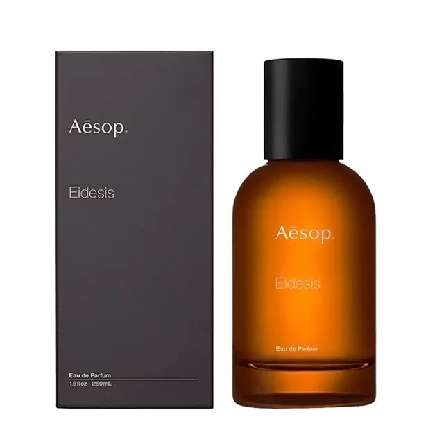 澳洲 Aesop 賦活芳香護手霜 75ml 粉色 歷史價格詳細信息