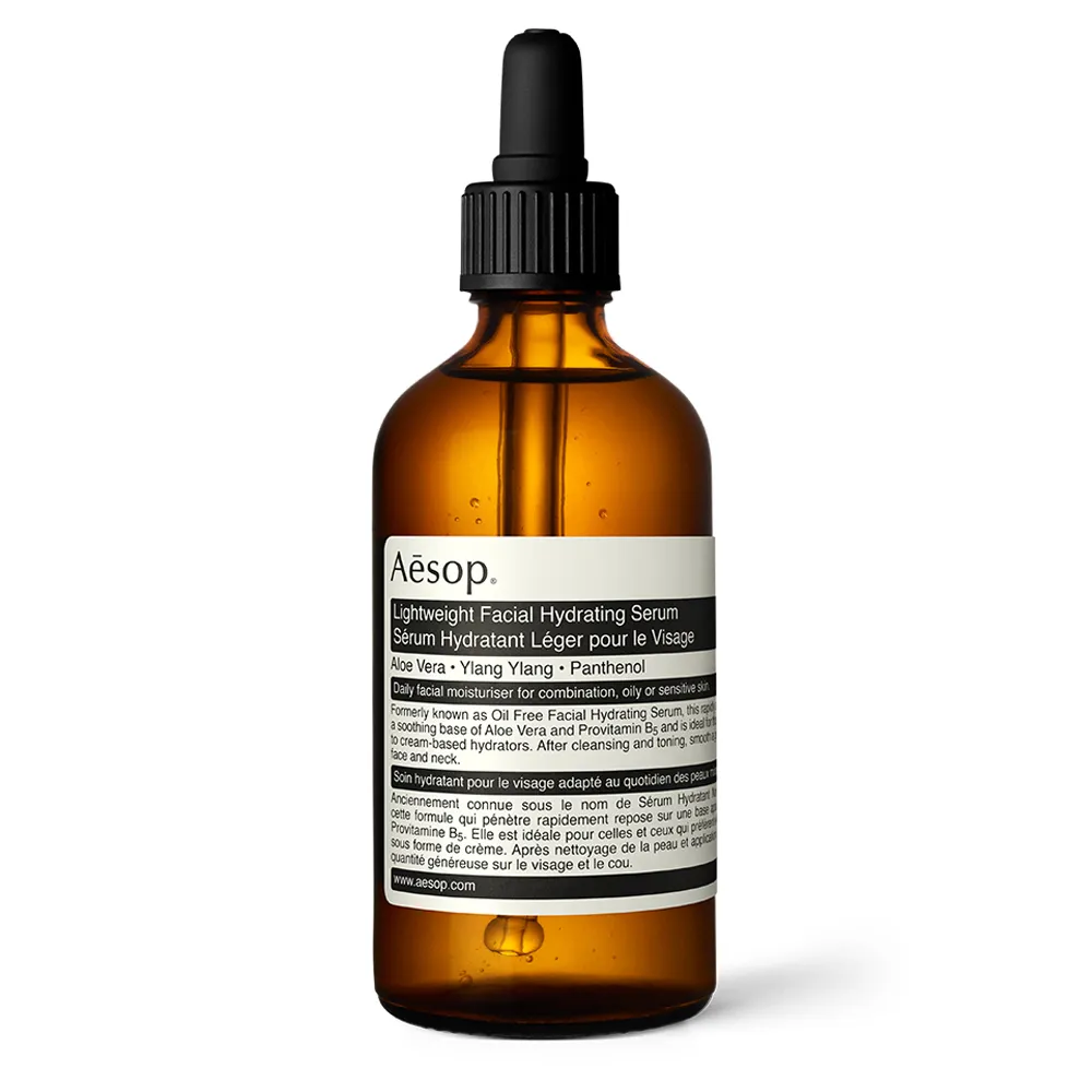 AESOP輕盈保濕精華露 100ml 廠商直送 歷史價格詳細信息