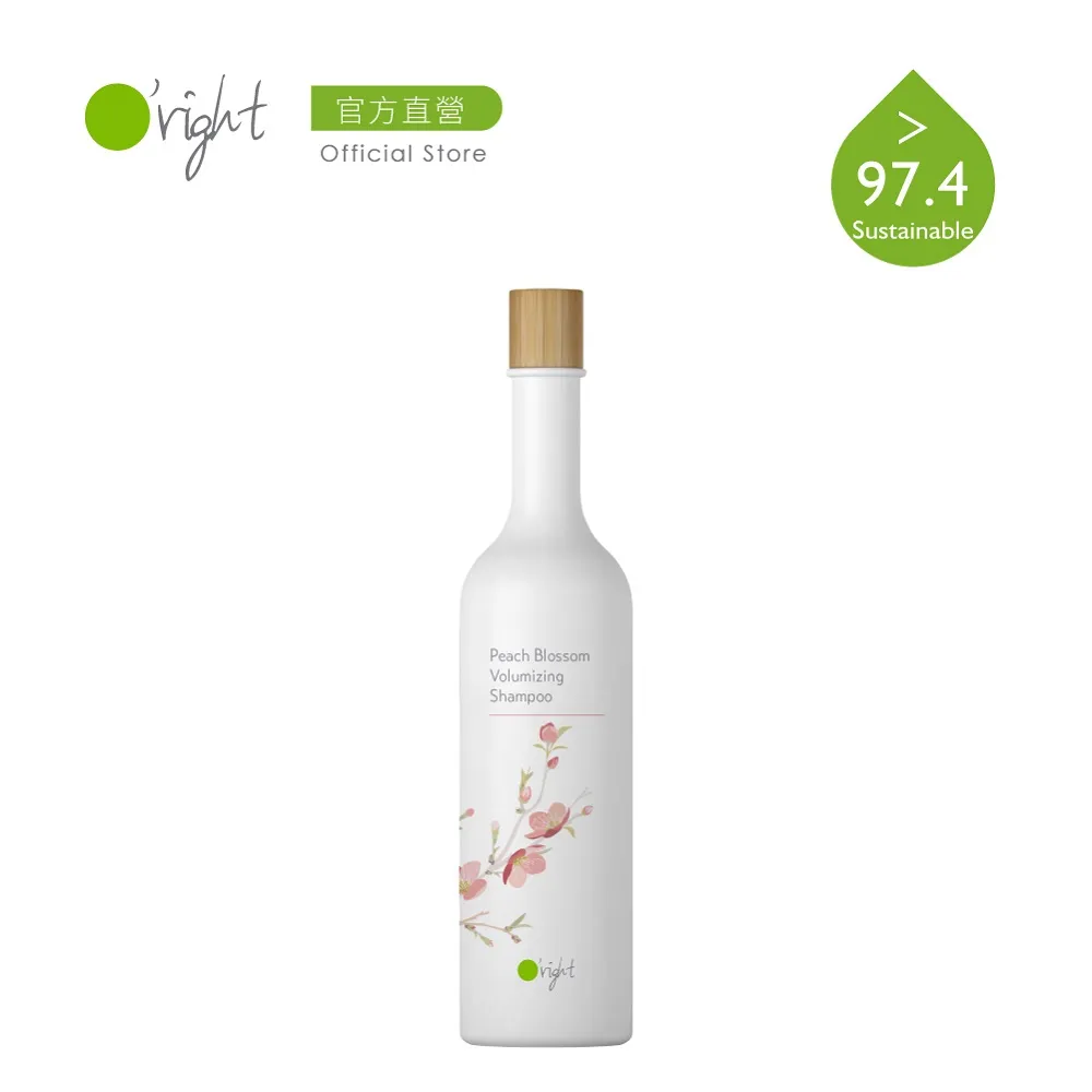 O'right歐萊德  桃花豐盈洗髮精1000ml+西西里咖啡護髮素250ml+護髮系列三選一 歷史價格詳細信息