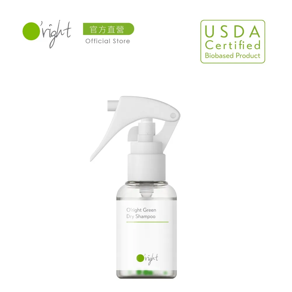 【O’right 歐萊德】植萃乾洗髮60ml(天然控油粉末 不泛白) 歷史價格詳細信息