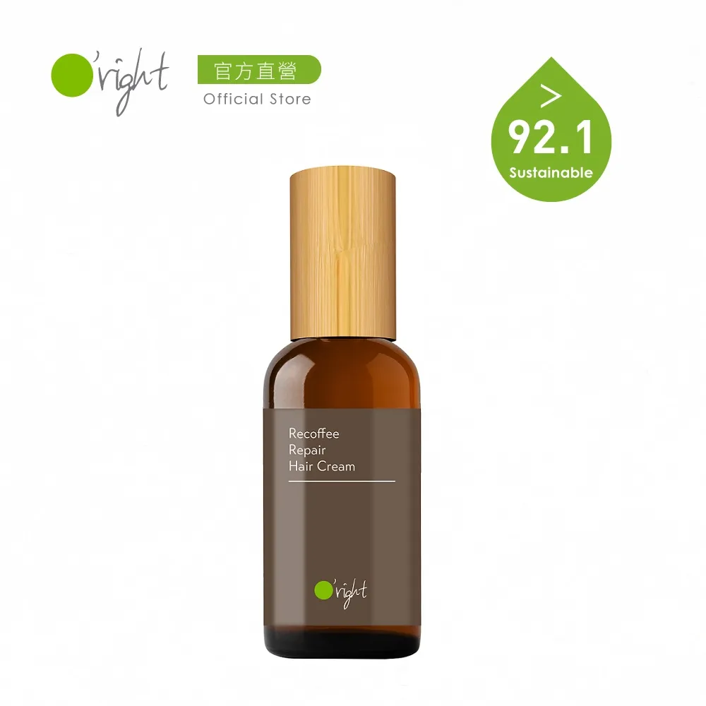 【O right 歐萊德】Recoffee護髮油100ml 歷史價格詳細信息
