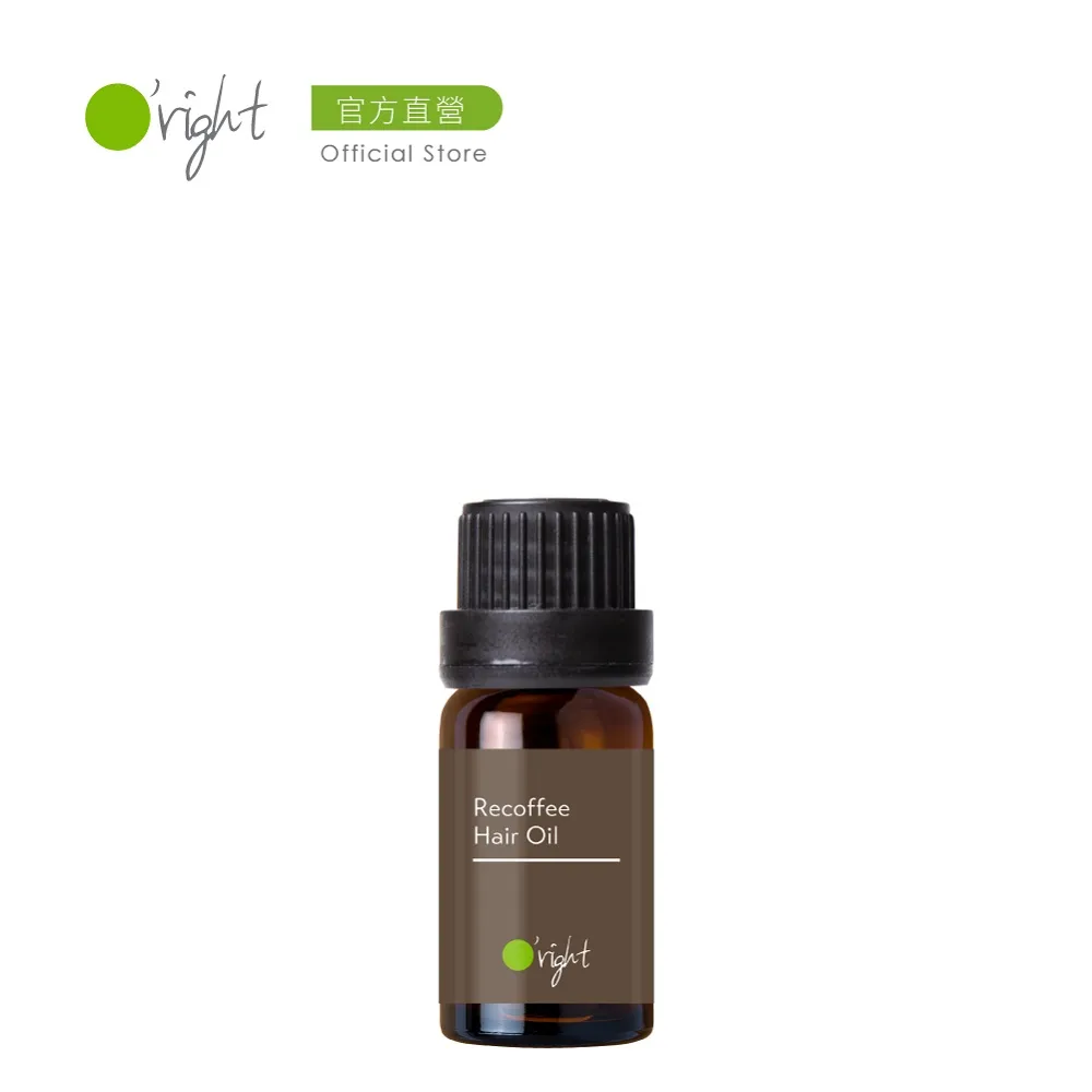 【O’right 歐萊德】護髮油旅行瓶10ml 新客首選四入組(山茶花菁萃油10ml*2+香檳玫瑰油10ml*2) 歷史價格詳細信息