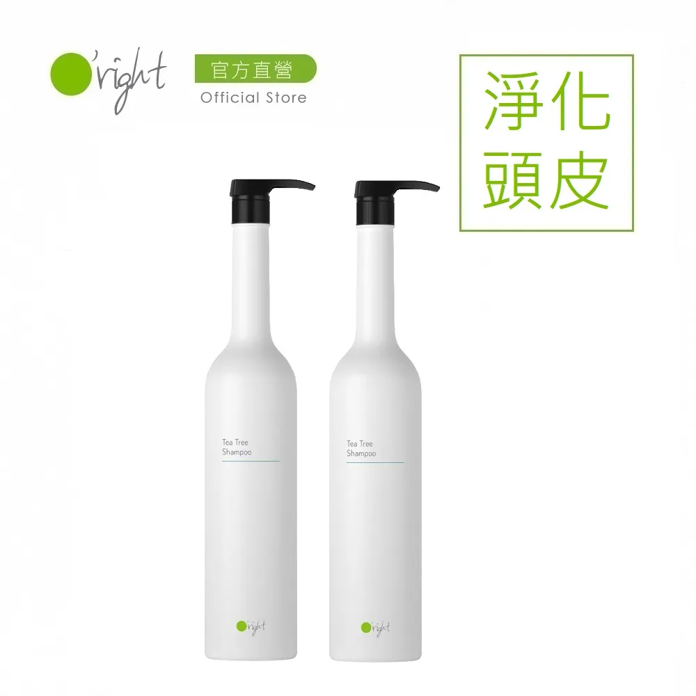 O'right 歐萊德 茶樹淨化潔顏露160ml 歷史價格詳細信息