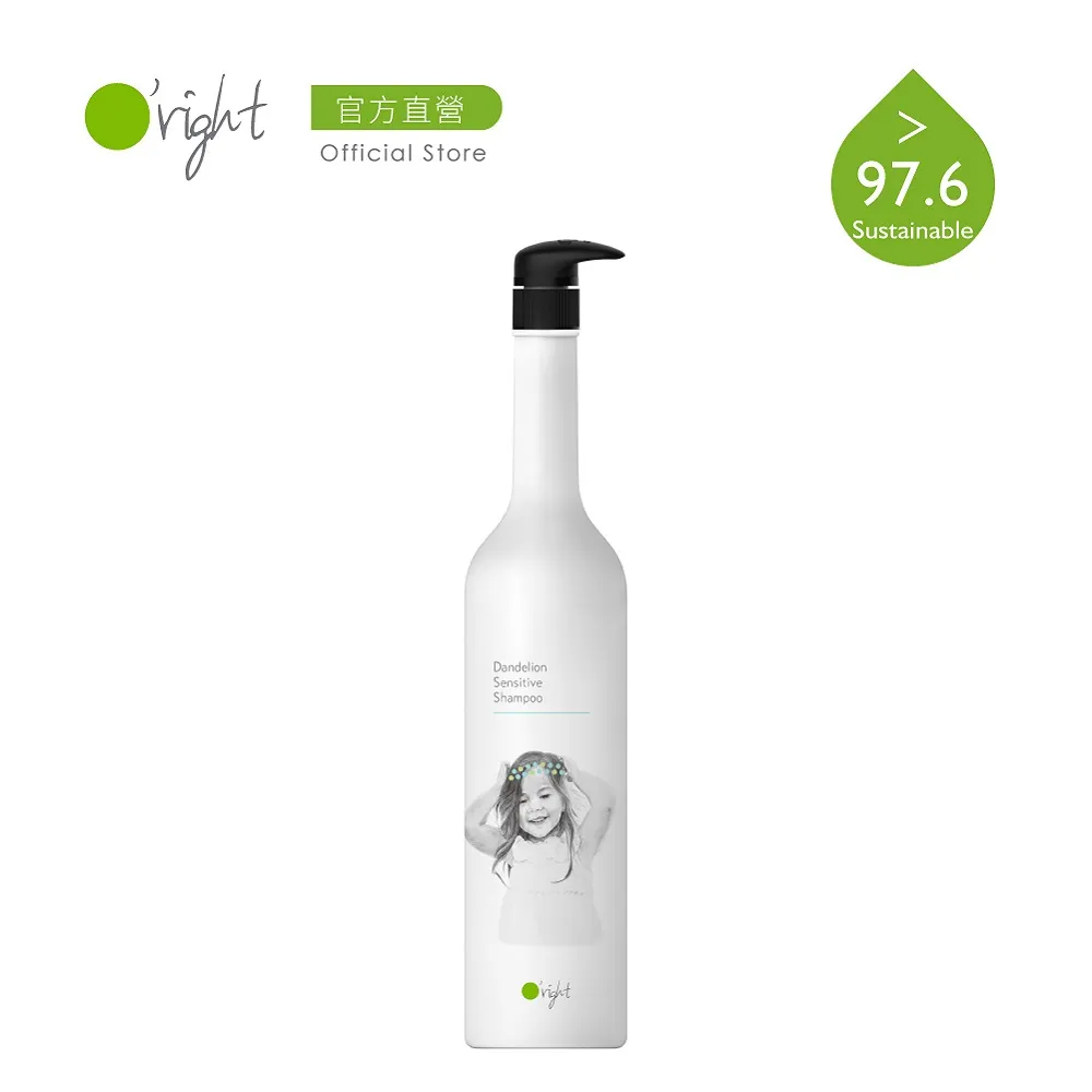 O'right 歐萊德 蒲公英兒童溫和洗髮精補充包600ml 二入 (R-Pack環保包) 歷史價格詳細信息