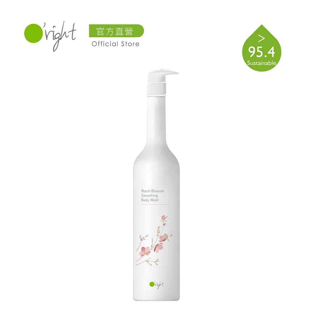 【O’right 歐萊德】輕巧氣墊梳(原木材質 防靜電) 歷史價格詳細信息