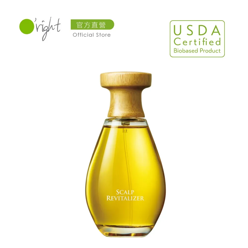 O’right歐萊德｜山茶花菁萃油100ml 升級版 歷史價格詳細信息