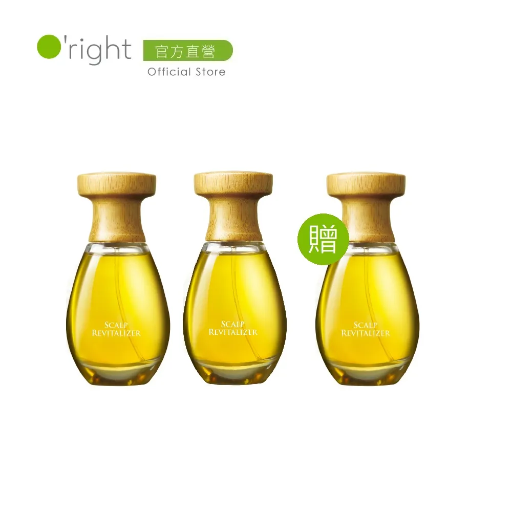 《O’right歐萊德》咖啡因養髮液50ml 歷史價格詳細信息