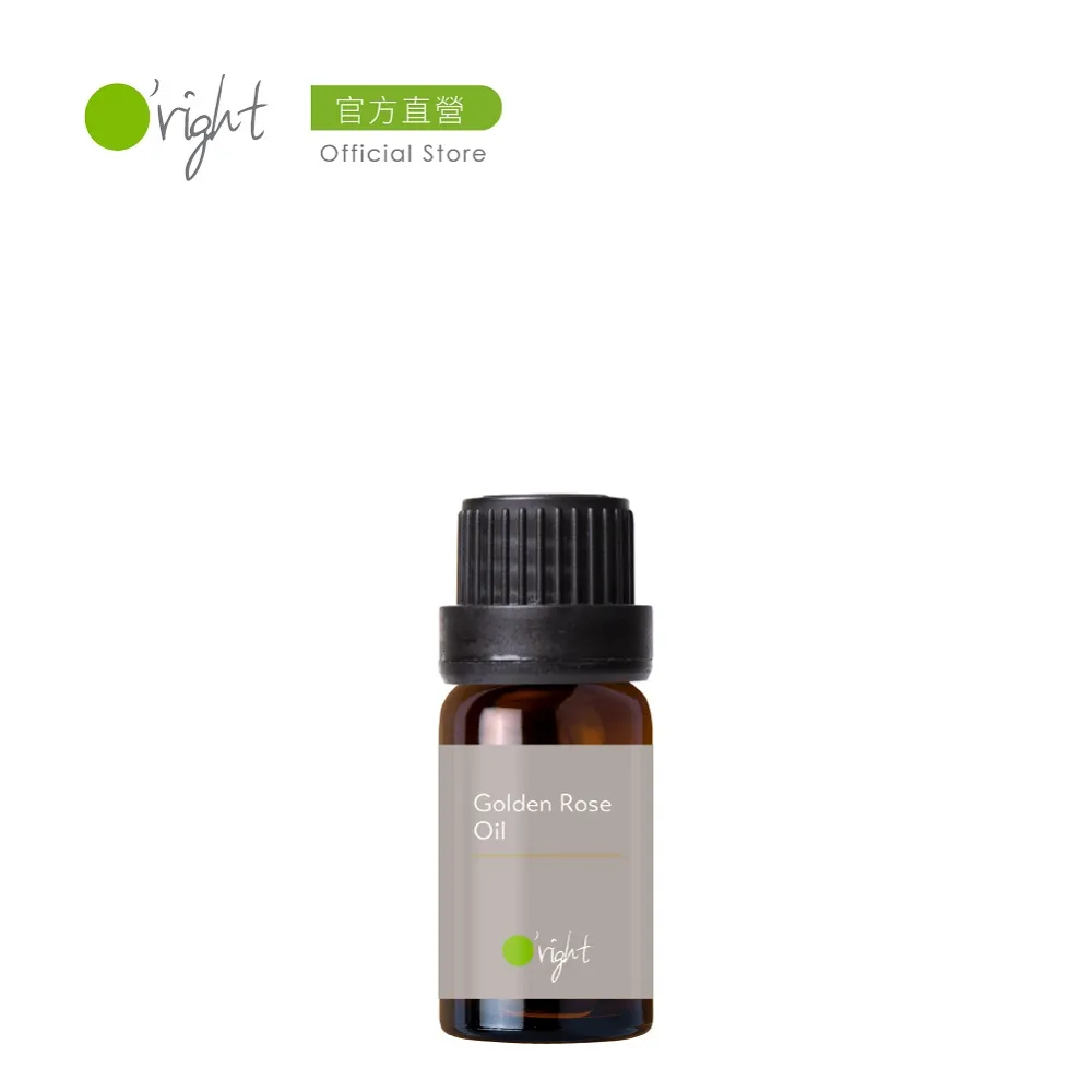 【O'right 歐萊德】香檳玫瑰油10ml [防熱傷害 清爽修護] 歷史價格詳細信息