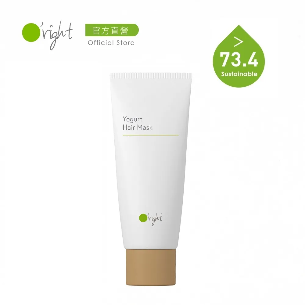 O'right 歐萊德 優格髮膜 升級版 100ml 歷史價格詳細信息