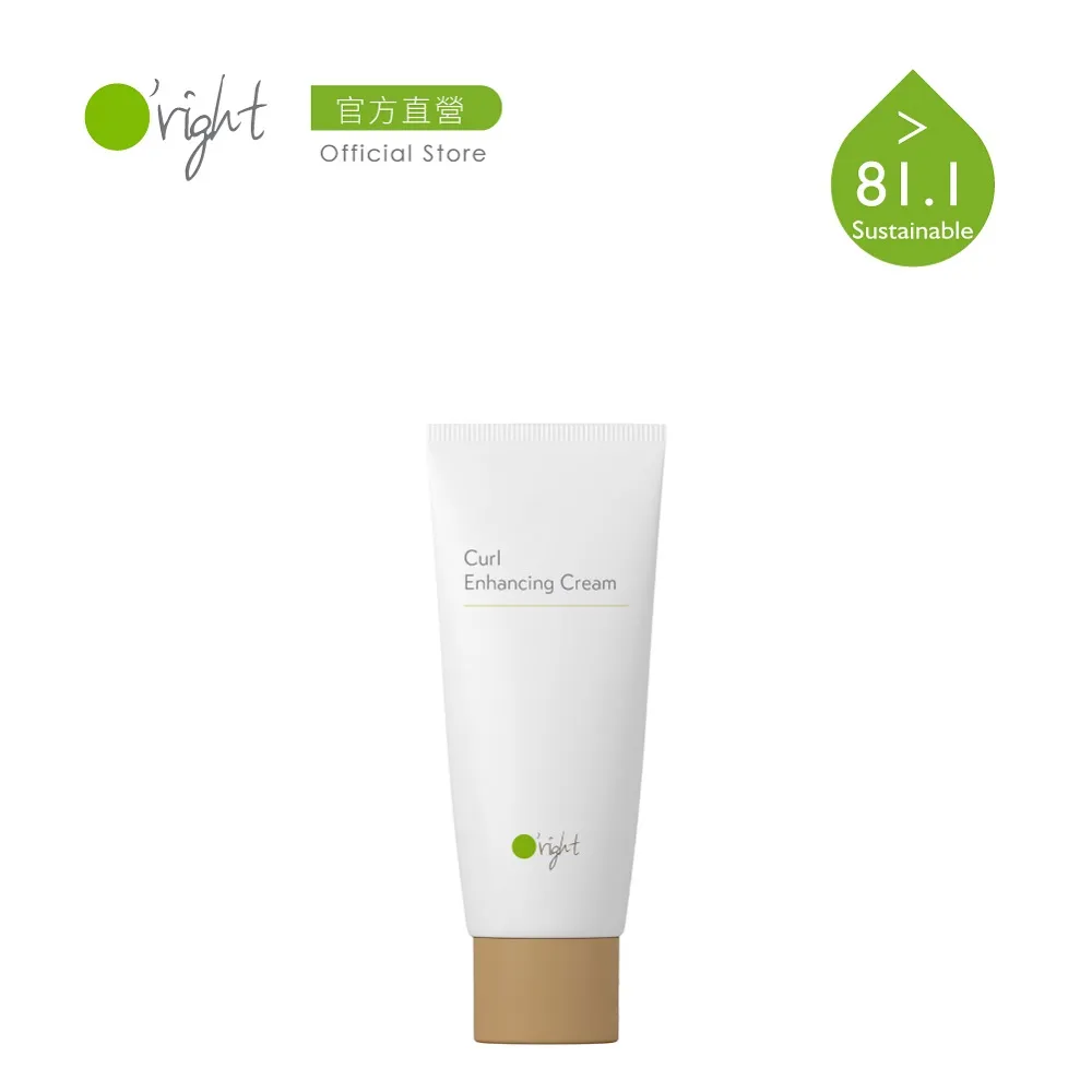 O'right 歐萊德 捲髮造型膜 升級版 100ml (贈 好禮2選1) 歷史價格詳細信息