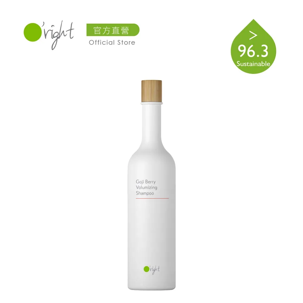 O'right 歐萊德 枸杞豐盈洗髮精1000ml 歷史價格詳細信息