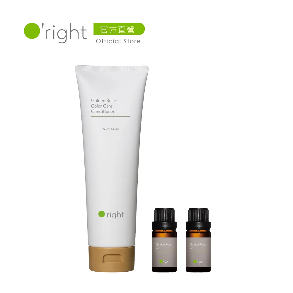 O'right 歐萊德 護髮任選組 護髮素250ml+香檳玫瑰油10ml+山茶花菁萃油10ml 歷史價格詳細信息