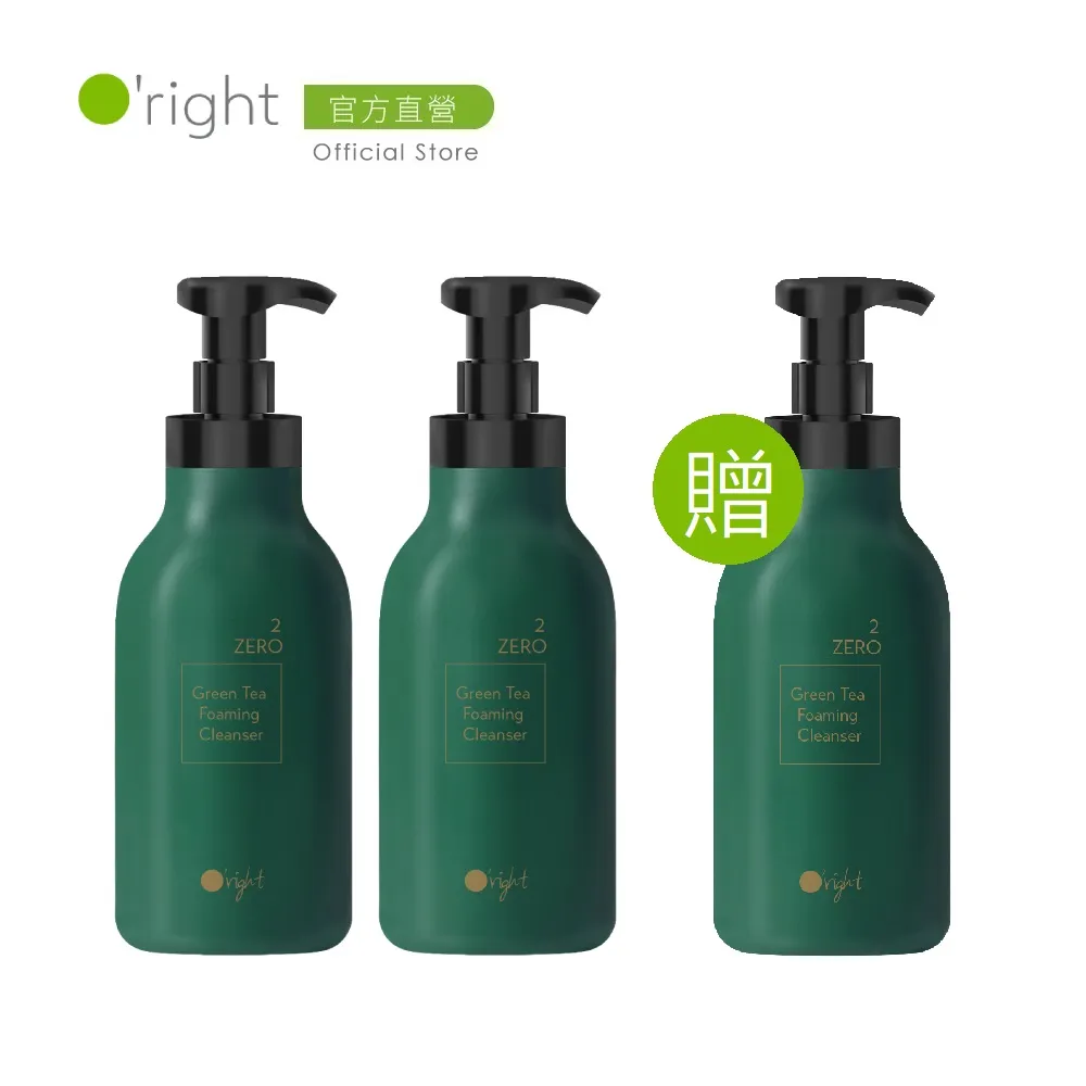 【O right 歐萊德】綠茶潔顏慕絲450ml 典藏版 歷史價格詳細信息