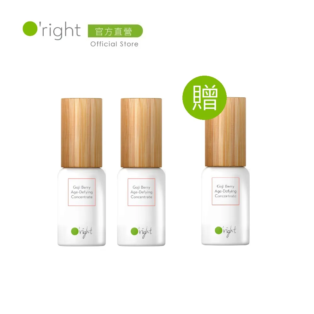 【Oright】歐萊德提袋 環保袋 收納袋 公司貨 購物袋 提袋 禮物袋 不織布袋 帆布袋 包裝袋 文件袋 資料袋 歷史價格詳細信息