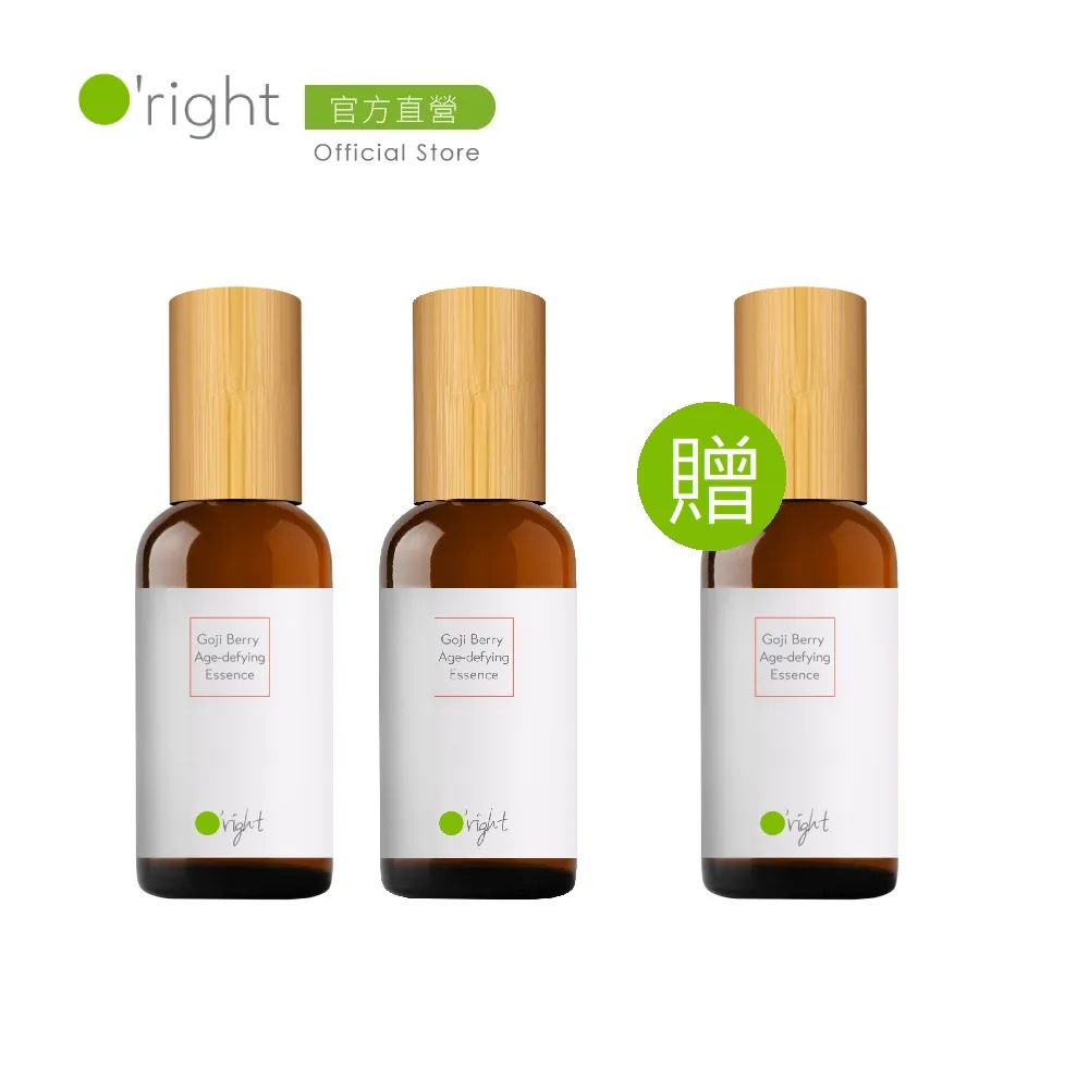 青春撫紋儀 微熱按摩導入儀 【RUNVE嫩芙】 ARBD-017【嫩芙金湯匙】 歷史價格詳細信息