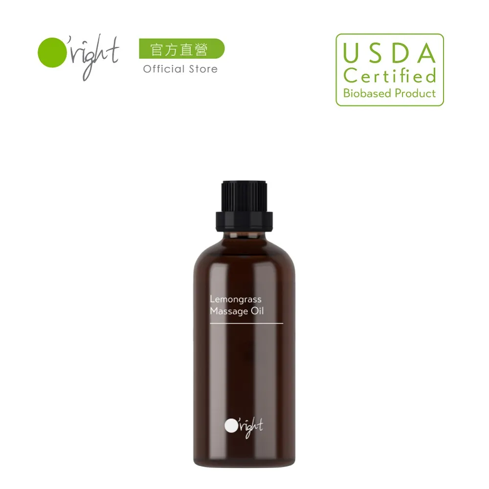 【O'right 歐萊德】檸檬草植萃乾洗髮180ml 歷史價格詳細信息