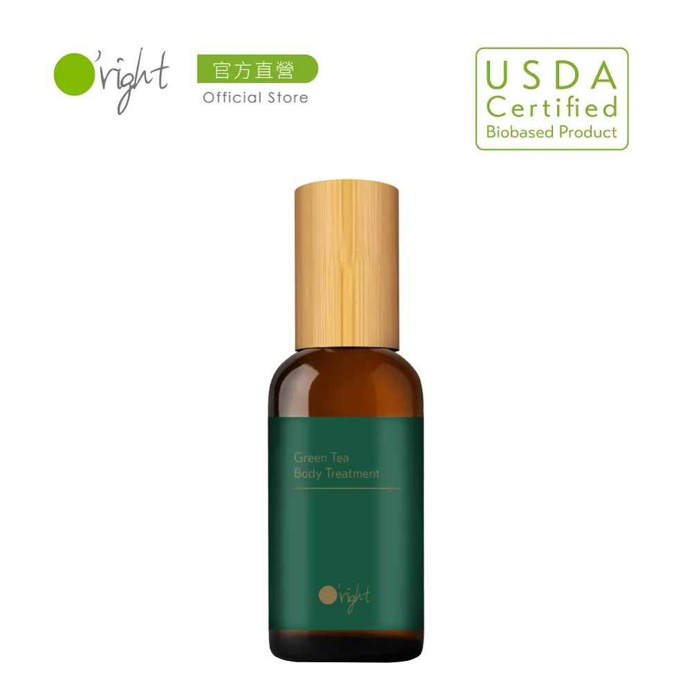 O’right歐萊德｜綠茶沐浴乳1000ml 歷史價格詳細信息