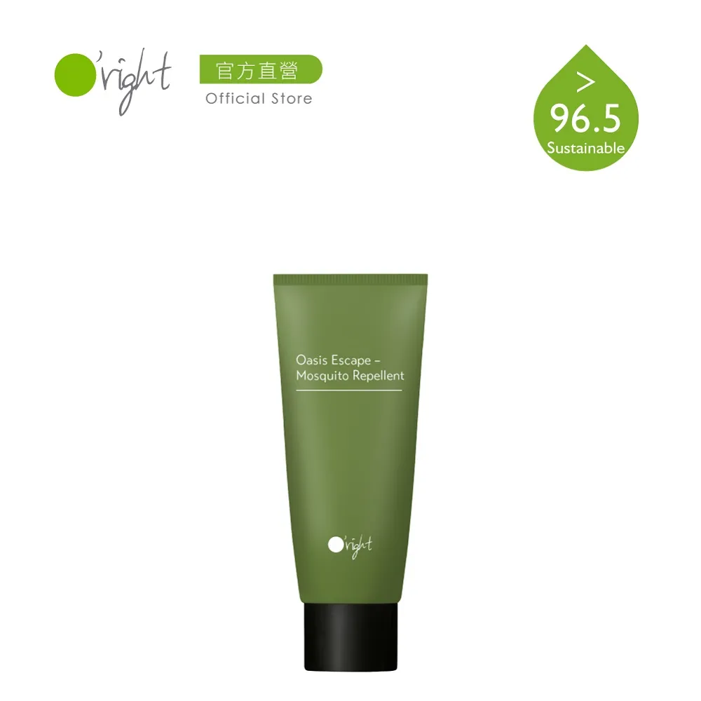 歐德萊 防風摺疊曬衣夾【HA-991】曬衣架 掛衣架 吊衣架 衣帽架 折疊曬衣夾 晾衣夾 褲夾 襪夾 衣架 晾衣架 夾子 歷史價格詳細信息