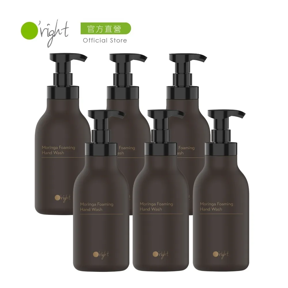 【新品上市】六韜三略原著黃石公手工線裝優質宣紙繁體豎排原文注釋譯文帶評析古代國謀略學經典軍事兵書兵法古典文學雙色印刷線裝 歷史價格詳細信息