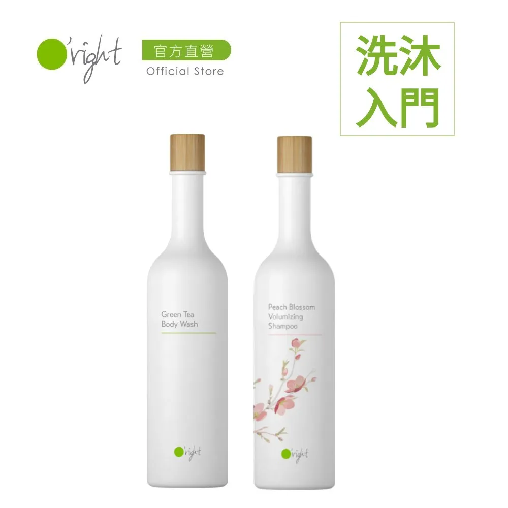 【O’right 歐萊德】全系列洗髮精400ml(多款任選/各種髮質適用/無矽靈/USDA) 歷史價格詳細信息