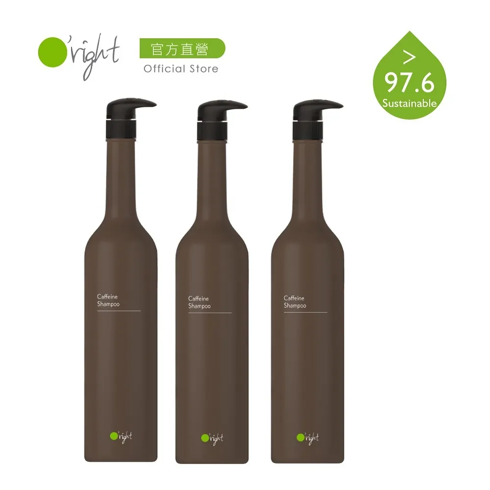 O’right歐萊德｜山茶花菁萃油100ml 升級版 歷史價格詳細信息