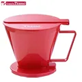 【Tiamo】Smart2Coffee 咖啡濾杯-紅色(HG5569R) 歷史價格詳細信息