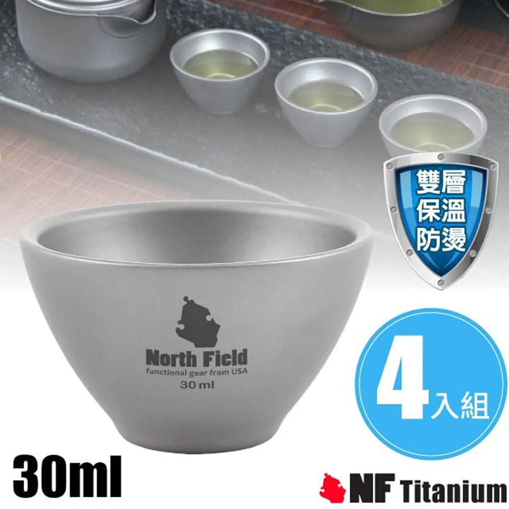 健身大師－超輕巧修長妹妹按摩超值組 歷史價格詳細信息