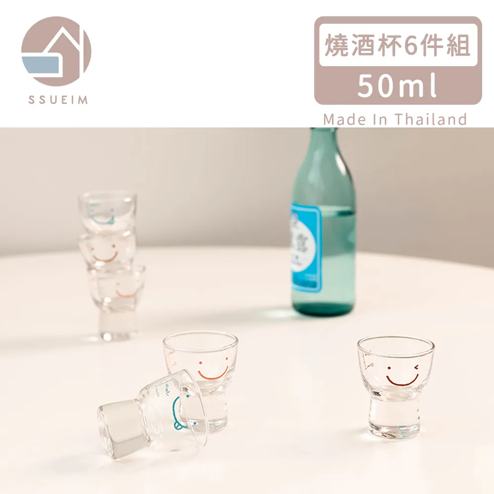 韓國 微笑在手 造型可調戒 戒 戒指 台灣現貨【Bonjouracc】 歷史價格詳細信息
