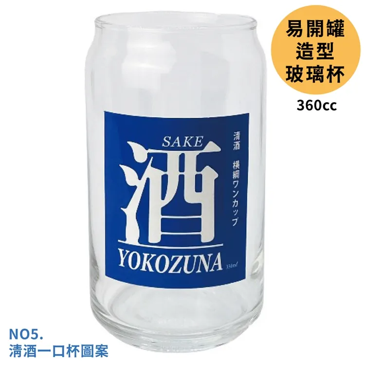 【日本Art Spirits】激造系列 哥吉拉大戰金剛公仔 歷史價格詳細信息