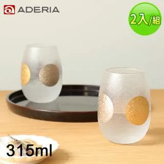 【ADERIA】日本製金箔貓腳杯 3款任選 300ml(貓腳杯 三花貓 橘貓 虎斑貓) 歷史價格詳細信息