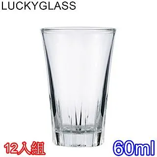 【泰國LUCKYGLASS】小沙拉碗甜點碗180ml(6入組) 歷史價格詳細信息