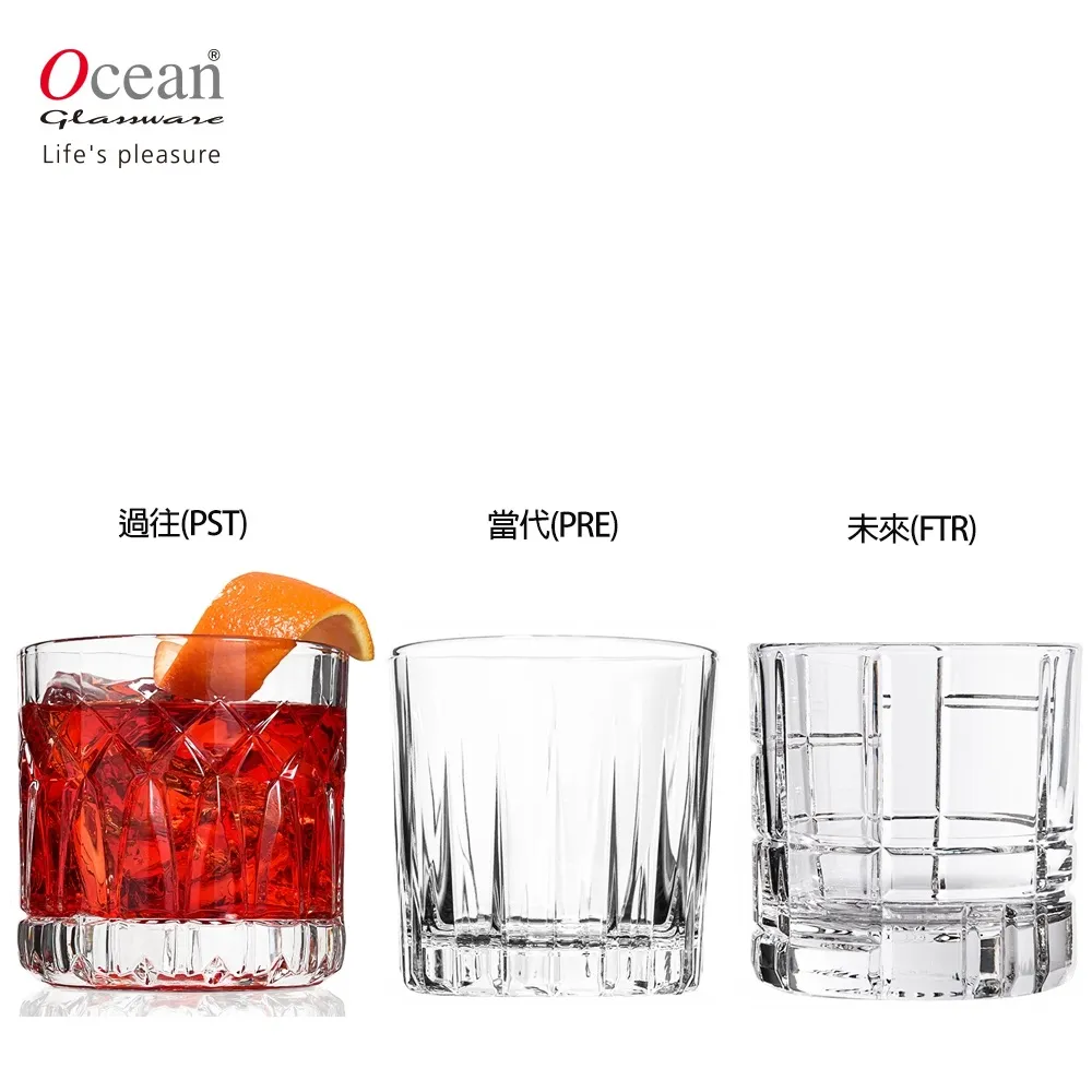 【Ocean】威士忌杯 Connexion系列 350ml 6入組(威士忌杯) 歷史價格詳細信息