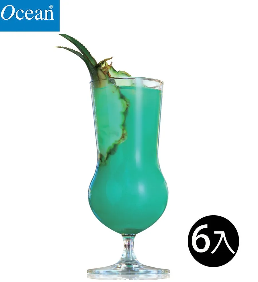 16杯俄羅斯輪盤 懲罰幸運轉盤 轉轉樂 酒杯轉盤 派對遊戲 夜店酒吧玩具 真心話大冒險 交換禮物 桌遊(80-2676) 歷史價格詳細信息