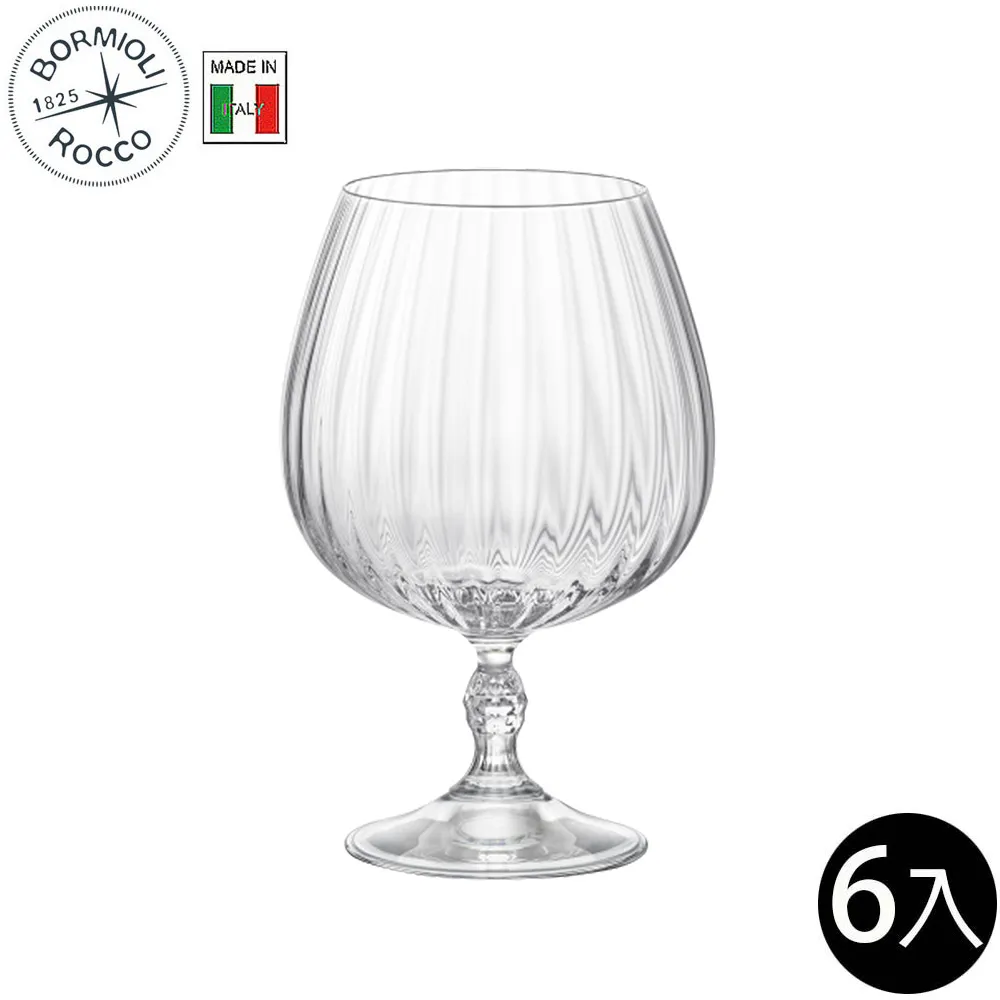 Bormioli Rocco 美式復古雕紋烈酒杯-80ml/6入 歷史價格詳細信息
