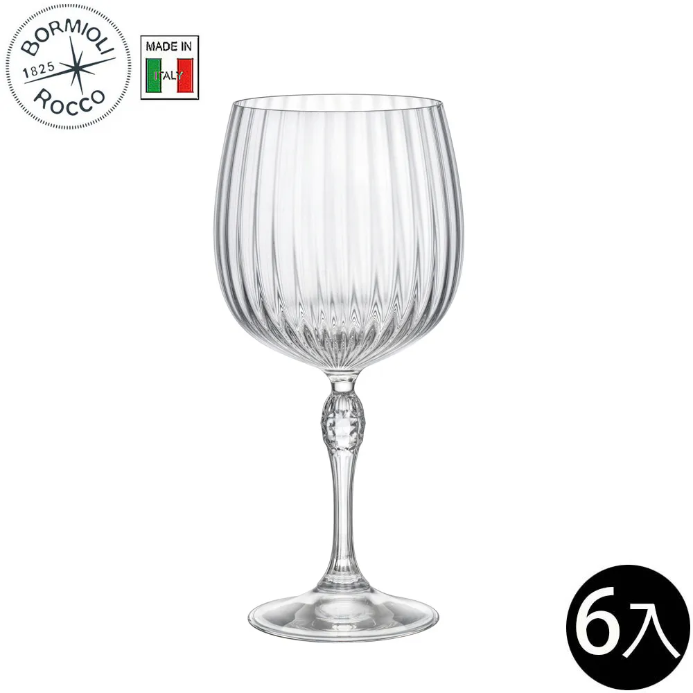 Bormioli Rocco 美式復古雕紋烈酒杯-80ml/6入 歷史價格詳細信息