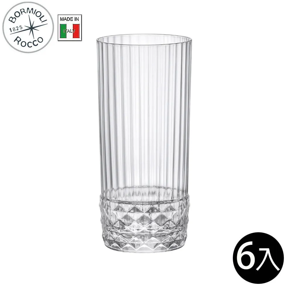 Bormioli Rocco 美式復古雕紋烈酒杯-80ml/6入 歷史價格詳細信息