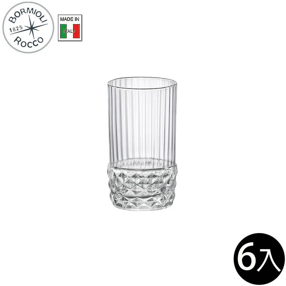 80ml復古陶瓷斗笠杯 9個茶杯帶瀝水杯架 歷史價格詳細信息