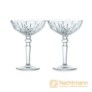 【Nachtmann】貴族雞尾酒杯(2入) 歷史價格詳細信息