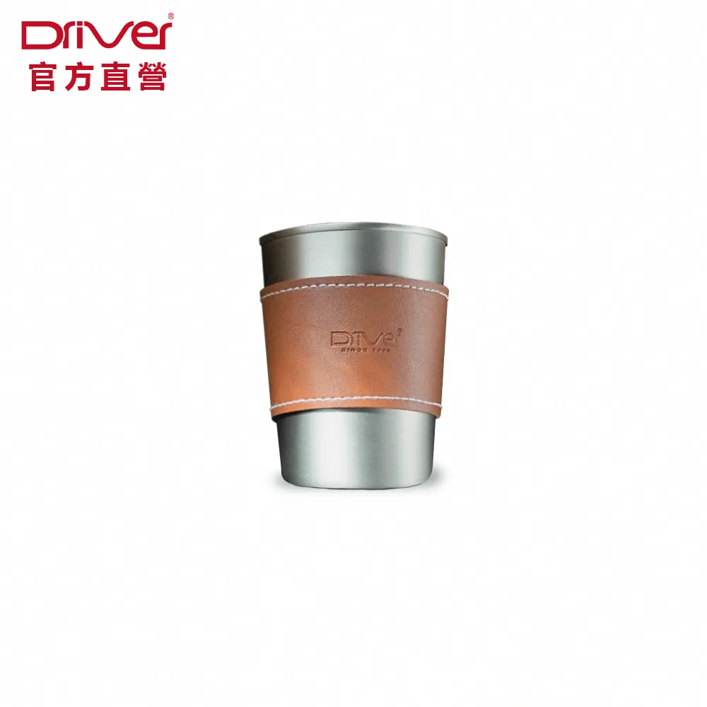【Driver】SOLO手沖咖啡組(戶外手沖咖啡 不鏽鋼杯 手沖壺 折把杯 濾杯 露營) 歷史價格詳細信息