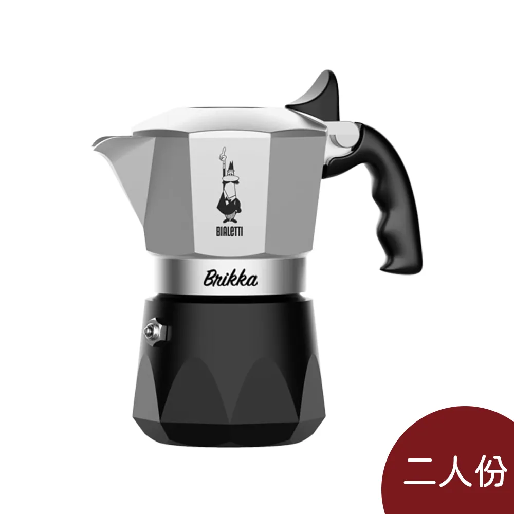 Bialetti Brikka 厚實加壓摩卡壺 2人份+耗材組 歷史價格詳細信息