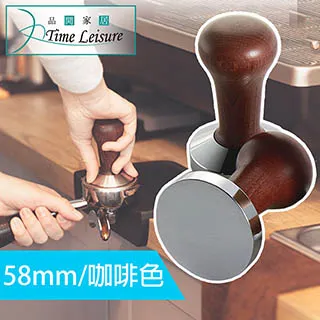 Time Leisure 不鏽鋼三孔徑馬鈴薯壓柄搗泥器 歷史價格詳細信息