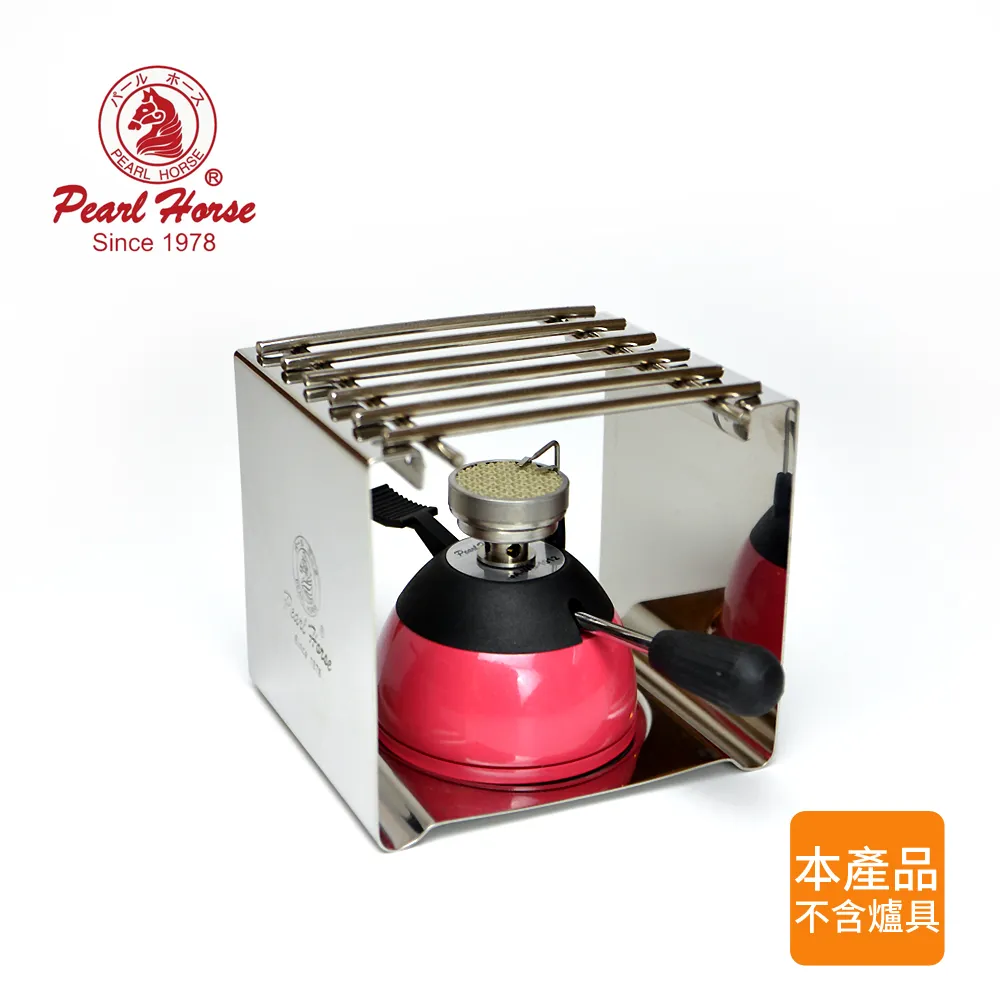 寶馬登山休閒小瓦斯爐 JA-WS-1012 歷史價格詳細信息