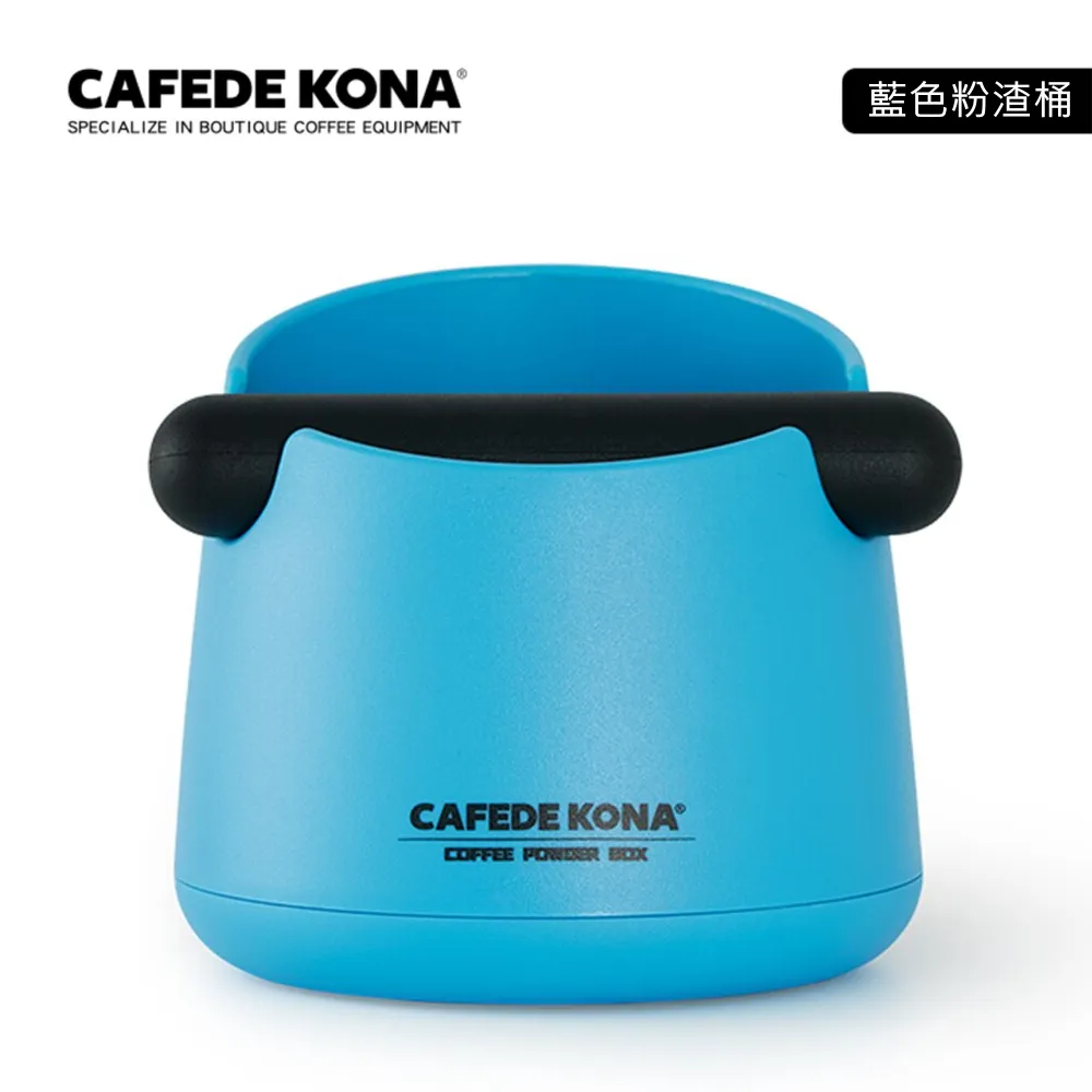CAFEDE KONA 咖啡豆匙-兩色可選 歷史價格詳細信息
